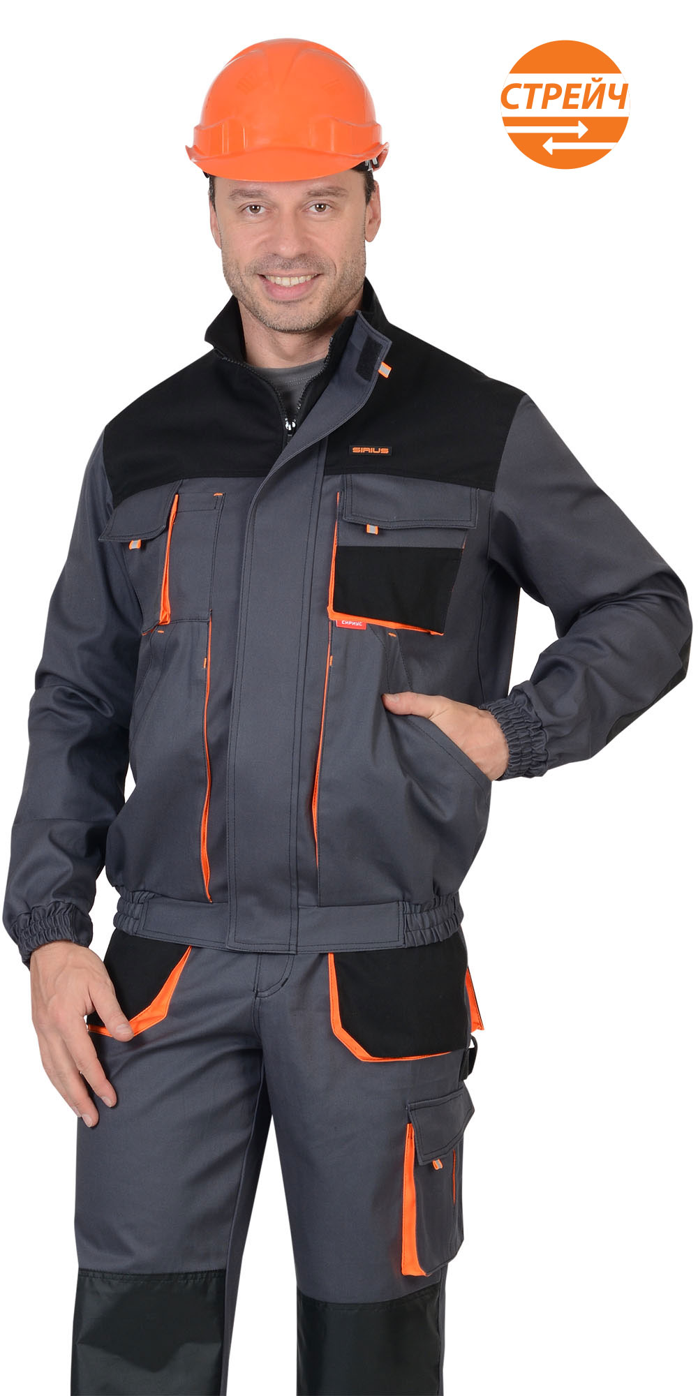 Куртка  МАНХЕТТЕН  укороченная, цв. темно-серый/оранжевый