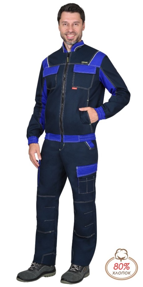 Куртка СИРИУС-КАРАТ-РОСС темно-синяя с васильковым, 80% х/б, пл. 260 г/кв.м