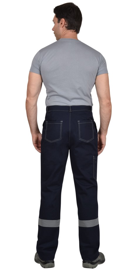 Костюм Сфера, куртка, брюки. темно -синий 100% хлопок пл. 270 г/м2