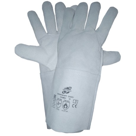 Краги сварщика ARCTICUS 200435  без подкладки