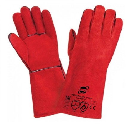 Краги сварщика утепленные ARCTICUS 200535W  (искуств. мех ), усиленные швы, красные