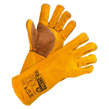 Краги спилковые пятипалые ТРЕК ЭКСТРА  арт. 6715