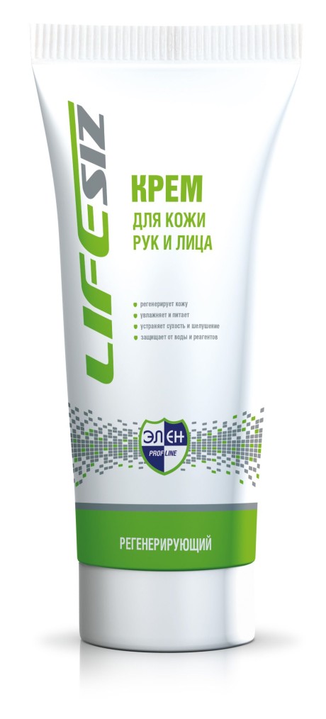 Крем для рук регенерирующий 