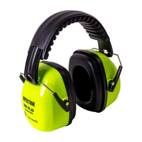 Противошумные наушники Ампаро Престиж