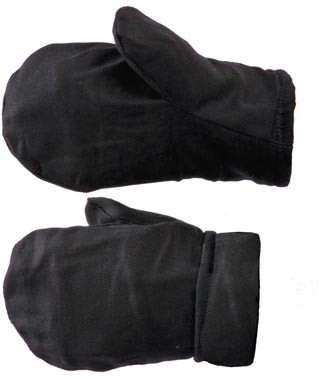 Рукавицы утеплённые гладкокрашенные (диагональ х/б 100%, ватин 350 гр/м2,п/ш) (х100)