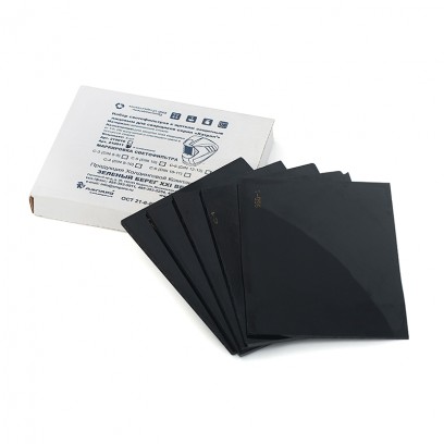 Светофильтр 110х90 С-5 11 DIN