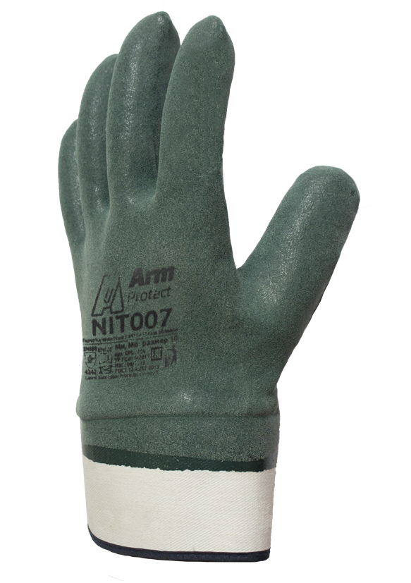 Перчатки ArmProtect NIT007, полный облив, вспененный нитрил, крага
