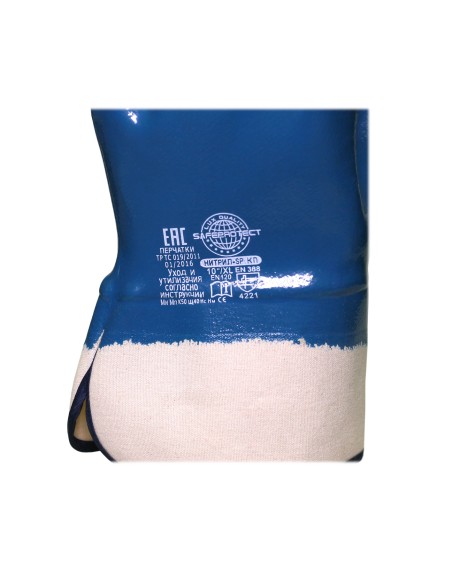 Перчатки нитриловые Safeprotect НИТРИЛ-SP КП (крага, полный облив)
